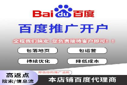 信息流广告投放公司案例优化策略